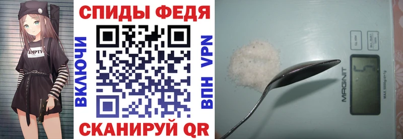 Амфетамин VHQ  наркошоп  Верея 