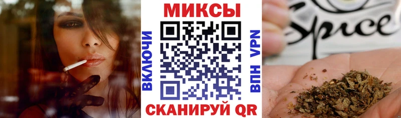 где продают наркотики  ОМГ ОМГ зеркало  БУТИРАТ жидкий экстази  Верея 