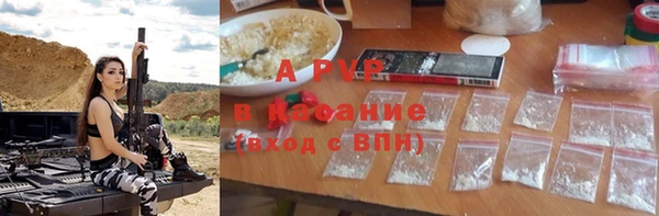 мяу мяу мука Балабаново