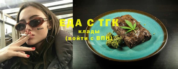 меф VHQ Баксан