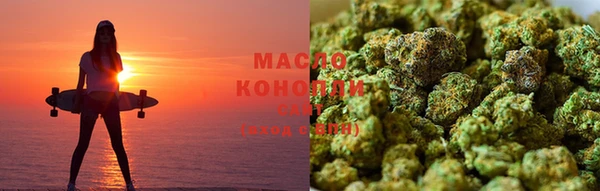меф VHQ Баксан