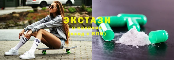 меф VHQ Баксан