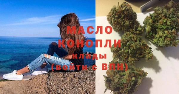 меф VHQ Баксан