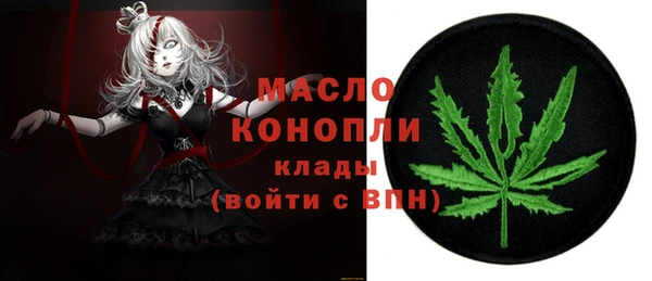 меф VHQ Баксан
