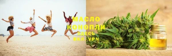 меф VHQ Баксан