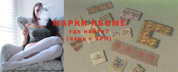 меф VHQ Баксан