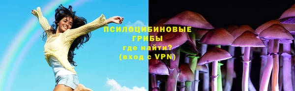 меф VHQ Баксан