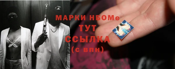 мяу мяу мука Балабаново