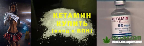 крисы Белоозёрский