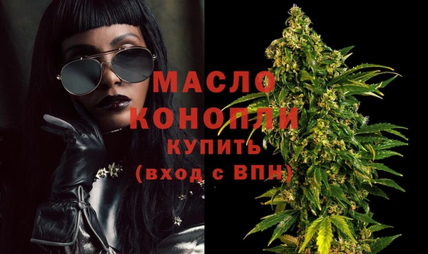 крисы Белоозёрский