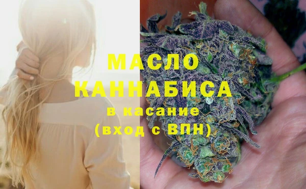 крисы Белоозёрский