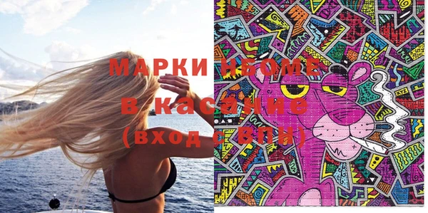меф VHQ Баксан