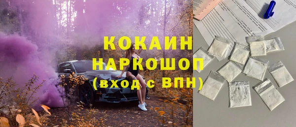 меф VHQ Баксан