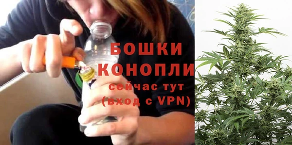 не бодяженный Саяногорск