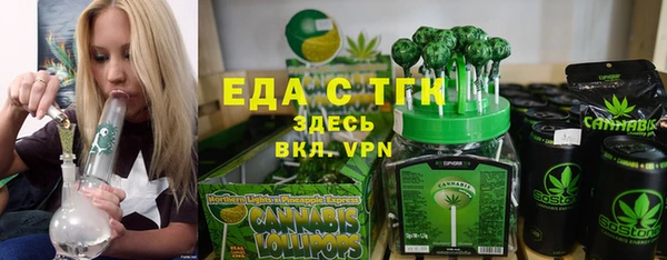 крисы Белоозёрский