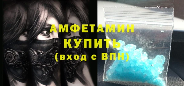 мяу мяу мука Балабаново