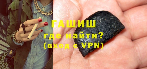 мяу мяу мука Балабаново