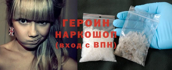 меф VHQ Баксан