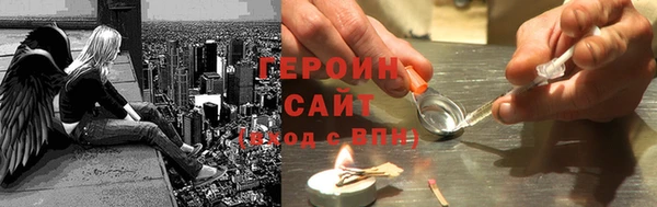 шишки Сатка