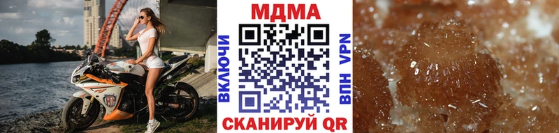MDMA VHQ  Верея 