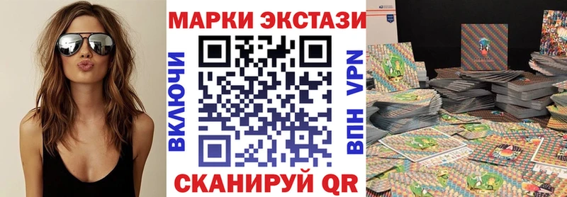 нарко площадка наркотические препараты  Верея  Марки NBOMe 1,5мг 